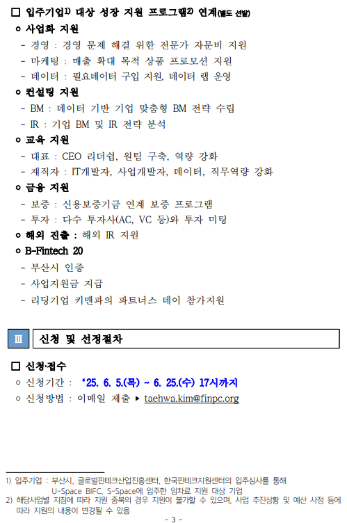 edd1c0991afaefc227ebe2c4bf05205b_1748930367_8601.png