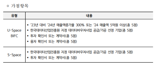edd1c0991afaefc227ebe2c4bf05205b_1748930390_4721.png